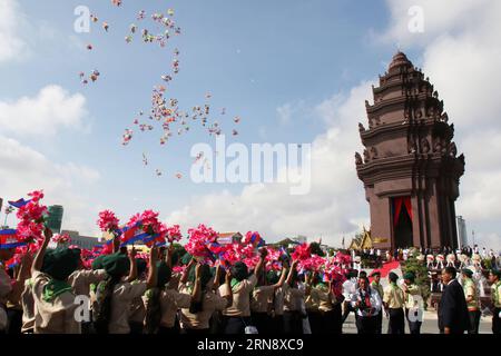 Katta dumba porno tomosha