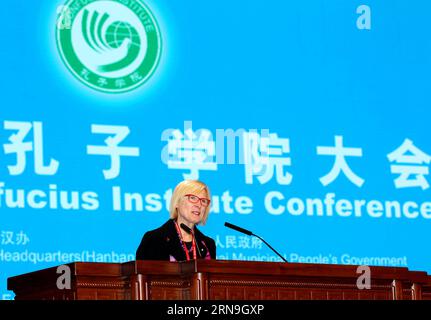 (151206) -- SHANGHAI, Dec. 6, 2015 -- President of Canada s Carleton University Roseann O Reilly Runte speaks at the opening ceremony of the 10th Confucius Institute Conference in Shanghai, east China, Dec. 6, 2015. More than 2,300 people, including representatives from universities and Confucius Institutes around the world, diplomats and businessmen, attended the conference on Sunday. A total of 1.9 million people are studying Chinese language and culture in 500 Confucius institutes and 1,000 Confucius classrooms in 134 countries and regions. )(mcg) CHINA-SHANGHAI-CONFUCIUS INSTITUTE CONFEREN Stock Photo