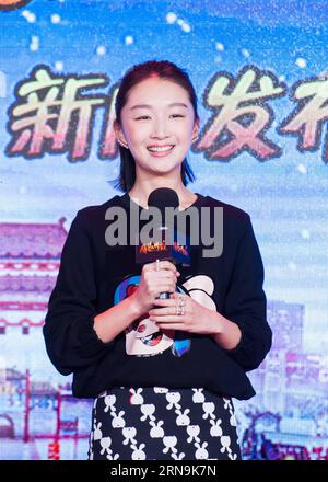 Chinese Actress Zhou Dongyu Attends Ugg Commercial Event Shanghai