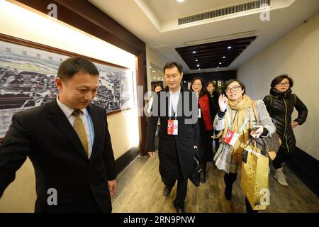 (151216) -- WUZHEN, Dec. 15, 2015 -- Ma Huateng (2nd L), or Pony Ma, chairman of the Board and CEO of Tencent, arrives for the Second World Internet Conference in Wuzhen Town, east China s Zhejiang Province, Dec. 15, 2015. The Second World Internet Conference opened here on Wednesday. ) (zwx) CHINA-ZHEJIANG-WUZHEN-WORLD INTERNET CONFERENCE-OPENING(CN) HuangxZongzhi PUBLICATIONxNOTxINxCHN   151216 Wuzhen DEC 15 2015 MA Huateng 2nd l or Pony MA Chairman of The Board and CEO of Tencent arrives for The Second World Internet Conference in Wuzhen Town East China S Zhejiang Province DEC 15 2015 The S Stock Photo