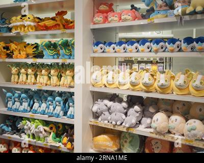 Pokemon Center - Tokyo - Japan Stock Photo - Alamy