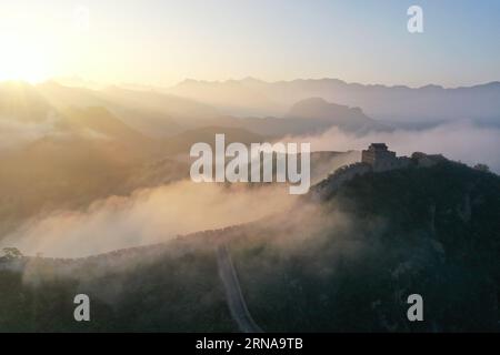 Luanping. 1st Sep, 2023. This aerial photo taken on Sept. 1, 2023 shows