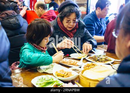 Traditional Restaurant, Beijing CN Stock Photo - Alamy
