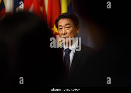 South Korean Permanent Representative to the United Nations Park In ...