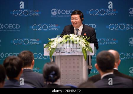 (160226) -- SHANGHAI, Feb. 26, 2016 -- Chinese Finance Minister Lou Jiwei speaks during the presentation of a report economic policy reforms 2016 in Shanghai, east China, Feb. 26, 2016. ) (yxb) CHINA-SHANGHAI-OECD-REPORT(CN) LixXin PUBLICATIONxNOTxINxCHN   Shanghai Feb 26 2016 Chinese Finance Ministers Lou Jiwei Speaks during The PRESENTATION of a Report Economic Policy Reforms 2016 in Shanghai East China Feb 26 2016 yxb China Shanghai OECD Report CN LixXin PUBLICATIONxNOTxINxCHN Stock Photo