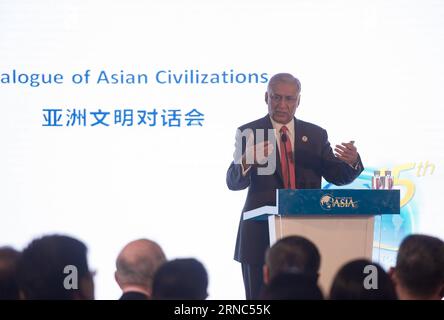 (160323) -- BOAO, March 23, 2016 -- Shaukat Aziz, former prime minister of Pakistan, speaks at the session Dialogue of Asian Civilizations during the Boao Forum for Asia (BFA) Annual Conference 2016 in Boao, south China s Hainan Province, March 23, 2016. ) (lfj) CHINA-HAINAN-BFA-SESSION (CN) WengxXinyang PUBLICATIONxNOTxINxCHN   Boao March 23 2016 Shaukat Aziz Former Prime Ministers of Pakistan Speaks AT The Session Dialogue of Asian Civilizations during The Boao Forum for Asia BfA Annual Conference 2016 in Boao South China S Hainan Province March 23 2016 lfj China Hainan BfA Session CN WengxX Stock Photo