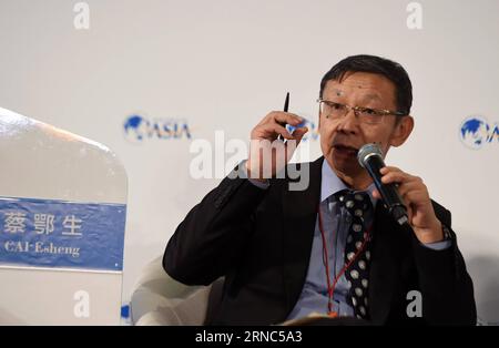 (160323) -- BOAO, March 23, 2016 -- Cai Esheng, Former Vice Chairman of China Banking Regulatory Commission, speaks at a sub-forum with the theme of A conversation with Chinese Private Banks: The Best of Time, or the Worst during the 2016 Boao Forum for Asia (BFA) in Boao, south China s Hainan Province, March 23, 2016. ) (yxb) CHINA-BOAO-BFA 2016-SUB-FORUM (CN) YangxGuanyu PUBLICATIONxNOTxINxCHN   Boao March 23 2016 Cai Esheng Former Vice Chairman of China Banking Regulatory Commission Speaks AT a Sub Forum With The Theme of a Conversation With Chinese Private Banks The Best of Time or The Wor Stock Photo