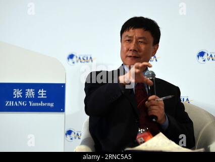 (160323) -- BOAO, March 23, 2016 -- Zhang Yansheng, scretary general of the Academic Committee of the National Development and Reform Commission, presides over a sub-forum with the theme of Northeast China: Economy Falling off a Cliff during the 2016 Boao Forum for Asia (BFA) in Boao, south China s Hainan Province, March 23, 2016. ) (yxb) CHINA-BOAO-BFA 2016-SUB-FORUM (CN) YangxGuanyu PUBLICATIONxNOTxINxCHN   Boao March 23 2016 Zhang Yansheng Scretary General of The Academic Committee of The National Development and Reform Commission Presid Over a Sub Forum With The Theme of Northeast China Ec Stock Photo