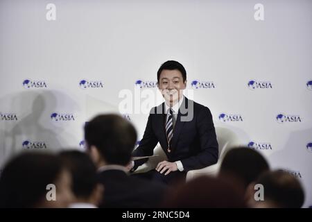 (160323) -- BOAO, March 23, 2016 -- Actor Tong Dawei, who is also founder of T&G Entertainment and Shanghai T&G Investment Management Center, attends a session of Future of the Entertainment Industry , at Boao Forum for Asia (BFA) Annual Conference 2016 in Boao, south China s Hainan Province, March 23, 2016. ) (dhf) CHINA-HAINAN-BFA-SESSION (CN) ZhangxKeren PUBLICATIONxNOTxINxCHN   Boao March 23 2016 Actor Tong Dawei Who IS Thus Founder of T Entertainment and Shanghai T Investment Management Center Attends a Session of Future of The Entertainment Industry AT Boao Forum for Asia BfA Annual Conf Stock Photo