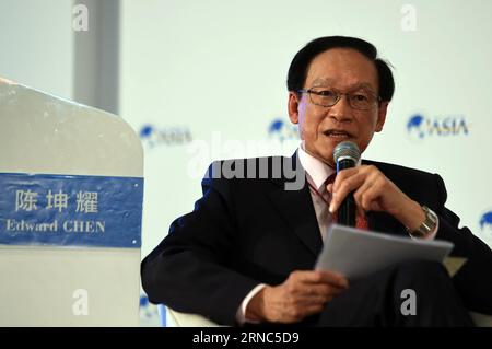 (160323) -- BOAO, March 23, 2016 -- Chen Kwan-yiu, former president of Lingnan University, speaks at a sub-forum with the theme of A conversation with Chinese Private Banks: The Best of Time, or the Worst during the 2016 Boao Forum for Asia (BFA) in Boao, south China s Hainan Province, March 23, 2016. ) (yxb) CHINA-BOAO-BFA 2016-SUB-FORUM (CN) YangxGuanyu PUBLICATIONxNOTxINxCHN   Boao March 23 2016 Chen Kwan Yiu Former President of Lingnan University Speaks AT a Sub Forum With The Theme of a Conversation With Chinese Private Banks The Best of Time or The Worst during The 2016 Boao Forum for As Stock Photo