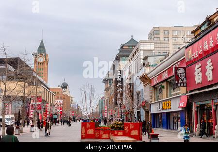 Beijing streetscape, China Stock Photo