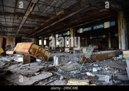 CHERNOBYL, April 19, 2016 -- Photo taken on April 19, 2016 shows a doll ...