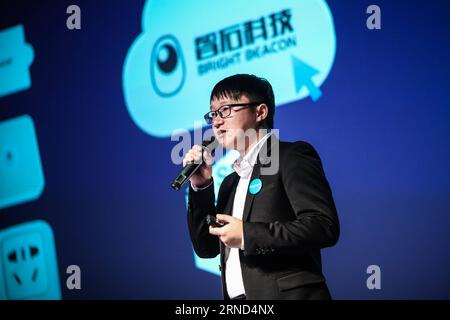 BERLIN, May 2, 2016 -- Ruan Ying, CEO of Bright Beacon, speaks during the special session How is Technology Innovations Driving Changes in China of the 10th re:publica internet conference in Berlin, Germany, on May 2, 2016. Over 700 speakers from 60 countries and regions and some 8,000 participants would gather at the 10th re:publica internet conference, which annually takes place in Berlin. ) GERMANY-BERLIN-RE:PUBLICA-INTERNET CONFERENCE-CHINA ZhangxFan PUBLICATIONxNOTxINxCHN   Berlin May 2 2016 Ruan Ying CEO of Bright Beacon Speaks during The Special Session How IS Technology Innovations Dri Stock Photo