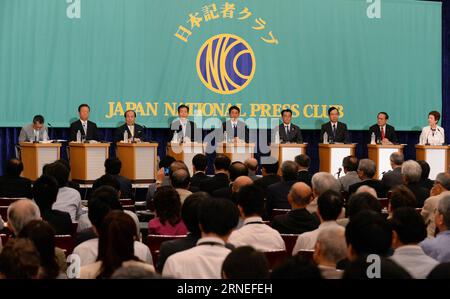 (160621) -- TOKYO, June 21, 2016 -- Leaders of Japanese political parties attend a debate in Tokyo, capital of Japan, June 21, 2016. Leaders of Japanese political parties on Tuesday debated on key political and economic issues ahead of the upcoming House of Councillors election slated for July 10, with the ruling camp seeking to gain over two thirds of the seats in the chamber so as to launch a Constitution amendment motion. ) (cl) JAPAN-TOKYO-POLITICAL PARTIES-DEBATE MaxPing PUBLICATIONxNOTxINxCHN   160621 Tokyo June 21 2016 Leaders of Japanese Political Parties attend a Debate in Tokyo Capit Stock Photo