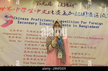 (160802) -- DHAKA, Aug. 2, 2016 -- A student takes part in the 9th Chinese Proficiency Competition for Foreign Secondary School Students organized by the Chinese Embassy in Dhaka, Bangladesh, on Aug. 2, 2016. A total of 90 students from a number of institutions including Bangladesh s Dhaka University and North-South University attended the competition. ) (lr) BANGLADESH-DHAKA-CHINESE PROFICIENCY COMPETITION SharifulxIslam PUBLICATIONxNOTxINxCHN   160802 Dhaka Aug 2 2016 a Student Takes Part in The 9th Chinese Proficiency Competition for Foreign Secondary School Students Organized by The Chines Stock Photo