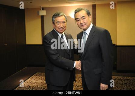 (160824) -- TOKYO, Aug. 24, 2016 -- Chinese Foreign Minister Wang Yi (R) meets with president of the Japanese Association for the Promotion of International Trade Yohei Kono in Tokyo, Japan, Aug. 24, 2016. )(yk) JAPAN-TOKYO-CHINA-WANG YI-MEETING HuaxYi PUBLICATIONxNOTxINxCHN   160824 Tokyo Aug 24 2016 Chinese Foreign Ministers Wang Yi r Meets With President of The Japanese Association for The Promotion of International Trade Yohei Kono in Tokyo Japan Aug 24 2016 YK Japan Tokyo China Wang Yi Meeting HuaxYi PUBLICATIONxNOTxINxCHN Stock Photo
