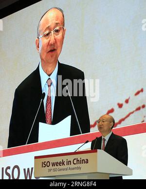 (160912) -- BEIJING, Sept. 12, 2016 -- Participants attend the opening ...