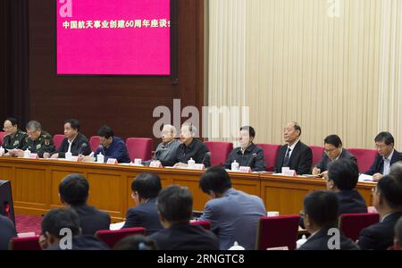 -- BEIJING, Oct. 12, 2016 -- Chinese Vice Premier Ma Kai (back, 5th R) addresses a seminar marking the 60th anniversary of China s space program in Beijing, capital of China, Oct. 12, 2016. State Councilor Wang Yong (back, 4th R), space scientists, members of the military and other relevant institutions also participated in the seminar.) (wx) CHINA-BEIJING-SEMINAR-SPACE PROGRAM (CN) XiexHuanchi PUBLICATIONxNOTxINxCHN   Beijing OCT 12 2016 Chinese Vice Premier MA Kai Back 5th r addresses a Seminar marking The 60th Anniversary of China S Space Program in Beijing Capital of China OCT 12 2016 Stat Stock Photo