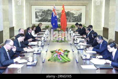(161018) -- BEIJING, Oct. 18, 2016 -- Chinese Foreign Minister Wang Yi (4th R) holds talks with New Zealand s Foreign Minister Murray McCully (4th L) in Beijing, capital of China, Oct. 18, 2016. ) (zyd) CHINA-BEIJING-WANG YI-NEW ZEALAND-TALKS (CN) ZhangxLing PUBLICATIONxNOTxINxCHN   Beijing OCT 18 2016 Chinese Foreign Ministers Wang Yi 4th r holds Talks With New Zealand S Foreign Ministers Murray McCully 4th l in Beijing Capital of China OCT 18 2016 ZYD China Beijing Wang Yi New Zealand Talks CN ZhangxLing PUBLICATIONxNOTxINxCHN Stock Photo
