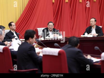 (170120) -- BEIJING, Jan. 20, 2017 -- Yu Zhengsheng, chairman of the National Committee of the Chinese People s Political Consultative Conference (CPPCC), presides over the 53rd chairpersons meeting of the 12th CPPCC National Committee in Beijing, capital of China, Jan. 20, 2017. ) (wyo) CHINA-BEIJING-YU ZHENGSHENG-CPPCC-MEETING (CN) YanxYan PUBLICATIONxNOTxINxCHN   Beijing Jan 20 2017 Yu Zheng Sheng Chairman of The National Committee of The Chinese Celebrities S Political Consultative Conference CPPCC Presid Over The 53rd chair persons Meeting of The 12th CPPCC National Committee in Beijing C Stock Photo
