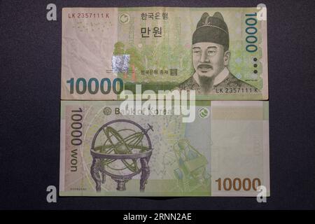 South Korean won banknote of 10000 front and back Stock Photo