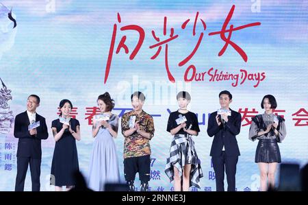 (170710) -- BEIJING, July 10, 2017 -- Cast members of film Our Shining Days attend a press conference in Beijing, capital of China, July 10, 2017. The film will hit the big screens on July 20. ) (zkr) CHINA-BEIJING-FILM-PRESS CONFERENCE(CN) GaoxJing PUBLICATIONxNOTxINxCHN   Beijing July 10 2017 Cast Members of Film Our Shining Days attend a Press Conference in Beijing Capital of China July 10 2017 The Film will Hit The Big Screens ON July 20 CCR China Beijing Film Press Conference CN GaoxJing PUBLICATIONxNOTxINxCHN Stock Photo