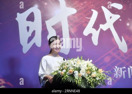 (170710) -- BEIJING, July 10, 2017 -- Singer Lei Jia attends the press conference of the documentary on stories of the Chinese Golden Bell Award for Music since its establishment in 2001, in Beijing, capital of China, July 10, 2017. The award is the country s first comprehensive music art prize.) (zkr) CHINA-BEIJING-DOCUMENTARY-PRESS CONFERENCE(CN) JinxLiangkuai PUBLICATIONxNOTxINxCHN   Beijing July 10 2017 Singer Lei Jia Attends The Press Conference of The Documentary ON Stories of The Chinese Golden Bell Award for Music Since its Establishment in 2001 in Beijing Capital of China July 10 2017 Stock Photo