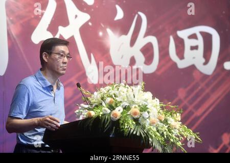 (170710) -- BEIJING, July 10, 2017 -- Composer Yin Qing attends the press conference of the documentary on stories of the Chinese Golden Bell Award for Music since its establishment in 2001, in Beijing, capital of China, July 10, 2017. The award is the country s first comprehensive music art prize. ) (zkr) CHINA-BEIJING-DOCUMENTARY-PRESS CONFERENCE(CN) JinxLiangkuai PUBLICATIONxNOTxINxCHN   Beijing July 10 2017 Composer Yin Qing Attends The Press Conference of The Documentary ON Stories of The Chinese Golden Bell Award for Music Since its Establishment in 2001 in Beijing Capital of China July Stock Photo