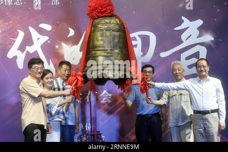 (170710) -- BEIJING, July 10, 2017 -- Cast members and guests attend the press conference of the documentary on stories of the Chinese Golden Bell Award for Music since its establishment in 2001, in Beijing, capital of China, July 10, 2017. The award is the country s first comprehensive music art prize. ) (zkr) CHINA-BEIJING-DOCUMENTARY-PRESS CONFERENCE(CN) JinxLiangkuai PUBLICATIONxNOTxINxCHN   Beijing July 10 2017 Cast Members and Guests attend The Press Conference of The Documentary ON Stories of The Chinese Golden Bell Award for Music Since its Establishment in 2001 in Beijing Capital of C Stock Photo