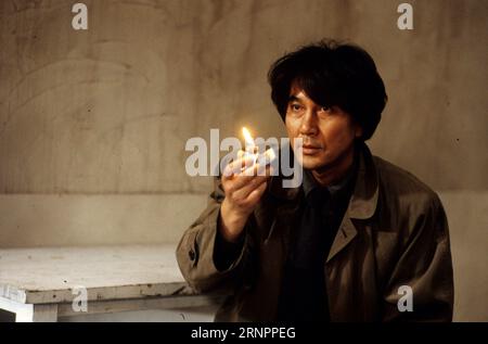 CURE (1997) -Original title: KYUA-, directed by KIYOSHI KUROSAWA ...