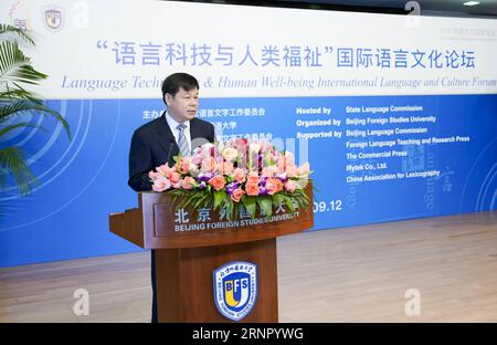 (170912) -- BEIJING, Sept. 12, 2017 -- Du Zhanyuan, Vice Minister of China s Ministry of Education and chief of the State Language Work Committee, addresses the opening ceremony of International Language and Culture Forum in Beijing, capital of China, Sept. 12, 2017. Over 200 language and culture experts attended the forum in Beijing Foreign Studies University Tuesday. )(wjq) CHINA-BEIJING-LANGUAGE & CULTURE FORUM (CN) ShenxBohan PUBLICATIONxNOTxINxCHN Stock Photo