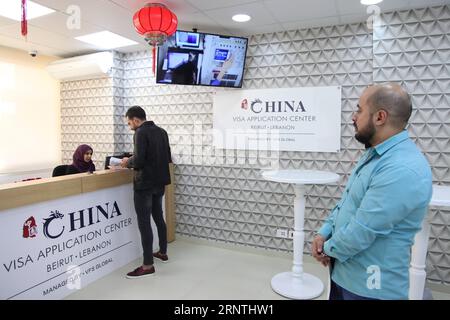 (171110) -- BEIRUT, Nov. 10, 2017 -- People line up to submit applications for visas to China at the China Visa Application Center in Beirut, Lebanon, on Nov. 10, 2017. In order to provide better service to the visa applicants, the Chinese Embassy in Lebanon set up Friday the China Visa Application Center in Beirut to handle the daily routine work of processing ordinary visa applications to China. ) LEBANON-BEIRUT-CHINA VISA APPLICATION CENTER-INAUGURATION LixLiangyong PUBLICATIONxNOTxINxCHN Stock Photo