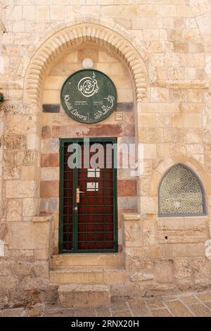 The Khalidi Library in Jerusalem - Israel. April 2022. Islamic culture in the Middle East Stock Photo