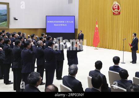 (180416) -- BEIJING, April 16, 2018 -- Senior officials of the State Council take an oath of allegiance to the Constitution at a ceremony in Beijing, capital of China, April 16, 2018. The ceremony was overseen by Premier Li Keqiang. ) (zwx) CHINA-BEIJING-CONSTITUTION-OATH-STATE COUNCIL (CN) DingxLin PUBLICATIONxNOTxINxCHN Stock Photo