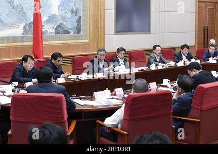 (180416) -- BEIJING, April 16, 2018 -- Chinese Vice Premier Hu Chunhua presides over a meeting on preparation work for the first China International Import Expo in Beijing, capital of China, April 16, 2018. ) (zwx) CHINA-BEIJING-IMPORT EXPO-PREPARATION-MEETING(CN) ZhangxLing PUBLICATIONxNOTxINxCHN Stock Photo
