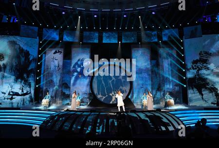 (180422) -- BEIJING, April 22, 2018 -- Actors perform during the closing ceremony of the 8th Beijing International Film Festival (BJIFF) in Beijing, capital of China, April 22, 2018. ) (zwx) CHINA-BEIJING-FILM FESTIVAL-CLOSING (CN) ZhengxHuansong PUBLICATIONxNOTxINxCHN Stock Photo