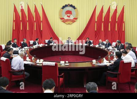(180514) -- BEIJING, May 14, 2018 -- Wang Yang, chairman of the Chinese People s Political Consultative Conference (CPPCC) National Committee, presides over the 4th chairman and vice chairpersons meeting of the 13th CPPCC National Committee in Beijing, capital of China, May 14, 2018. The meeting was also the first group study by the chairman and vice chairpersons meeting. )(mcg) CHINA-BEIJING-WANG YANG-CPPCC-MEETING (CN) PangxXinglei PUBLICATIONxNOTxINxCHN Stock Photo