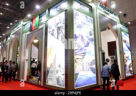 (181110) -- SHANGHAI, Nov. 10, 2018 -- The booth of Afghanistan is seen at the first China International Import Expo (CIIE) in Shanghai, east China, Nov. 7, 2018. ) Xinhua Headlines: Chorus of free trade for humanity ChenxFei PUBLICATIONxNOTxINxCHN Stock Photo