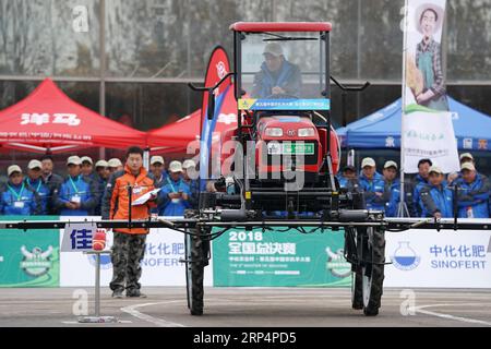 (181115) -- BEIJING, Nov. 15, 2018 -- A contestant takes part in the final of the fifth Master of Machine contest in Beijing, capital of China, Nov. 15, 2018. ) (gxn) CHINA-BEIJING-AGRICULTURAL MACHINERY-CONTEST (CN) JuxHuanzong PUBLICATIONxNOTxINxCHN Stock Photo
