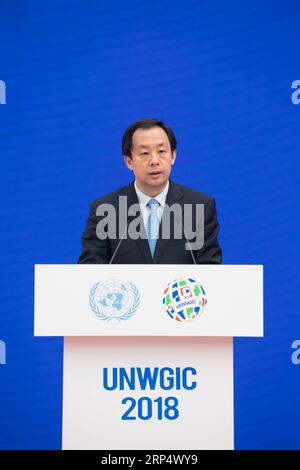 (181119) -- DEQING, Nov. 19, 2018 -- Minister of Natural Resources Lu Hao addresses the opening ceremony of the United Nations World Geospatial Information Congress in Deqing County, east China s Zhejiang Province, Nov. 19, 2018. ) (ry) CHINA-ZHEJIANG-GEOSPATIAL INFORMATION-CONGRESS (CN) WengxXinyang PUBLICATIONxNOTxINxCHN Stock Photo