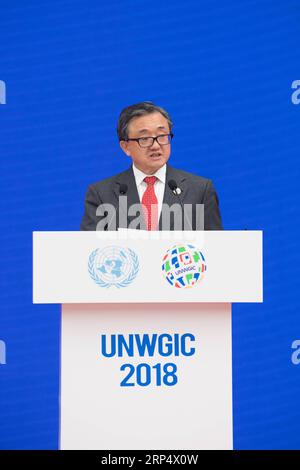 (181119) -- DEQING, Nov. 19, 2018 -- UN Under-Secretary-General for Economic and Social Affairs Liu Zhenmin addresses the opening ceremony of the United Nations World Geospatial Information Congress in Deqing County, east China s Zhejiang Province, Nov. 19, 2018. ) (ry) CHINA-ZHEJIANG-GEOSPATIAL INFORMATION-CONGRESS (CN) WengxXinyang PUBLICATIONxNOTxINxCHN Stock Photo