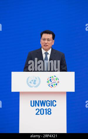 (181119) -- DEQING, Nov. 19, 2018 -- Yuan Jiajun, governor of east China s Zhejiang Province, addresses the opening ceremony of the United Nations World Geospatial Information Congress in Deqing County, Zhejiang Province, Nov. 19, 2018. ) (ry) CHINA-ZHEJIANG-GEOSPATIAL INFORMATION-CONGRESS (CN) WengxXinyang PUBLICATIONxNOTxINxCHN Stock Photo