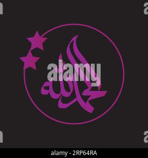 Arabic Calligraphy Name Translated 'Alhamdulillah' Arabic Letters Alphabet Font Lettering Islamic Logo vector illustration Stock Vector