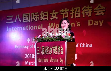 (190308) -- KATHMANDU, March 8, 2019 -- Chinese Ambassador to Nepal Hou Yanqi speaks during a reception held by the Chinese Embassy to mark International Women s Day in Kathmandu, Nepal, March 8, 2019. ) NEPAL-KATHMANDU-INT L WOMEN S DAY-CHINESE EMBASSY-RECEPTION sunilxsharma PUBLICATIONxNOTxINxCHN Stock Photo