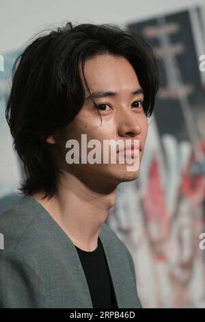 Japanese actor Kento Yamazaki attends a press conference for the