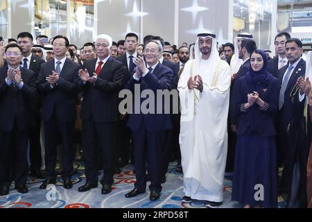 (190723) -- BEIJING, July 23, 2019 -- Chinese Vice President Wang Qishan attends a reception marking the 35th anniversary of the establishment of diplomatic relations between China and the United Arab Emirates (UAE) and meets with visiting Sheikh Mohammed bin Zayed Al Nahyan, crown prince of Abu Dhabi of the UAE, in Beijing, capital of China, July 23, 2019. ) CHINA-BEIJING-WANG QISHAN-UAE-RECEPTION (CN) LiuxBin PUBLICATIONxNOTxINxCHN Stock Photo