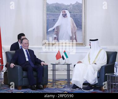 (190723) -- BEIJING, July 23, 2019 -- Chinese Vice President Wang Qishan attends a reception marking the 35th anniversary of the establishment of diplomatic relations between China and the United Arab Emirates (UAE) and meets with visiting Sheikh Mohammed bin Zayed Al Nahyan, crown prince of Abu Dhabi of the UAE, in Beijing, capital of China, July 23, 2019. ) CHINA-BEIJING-WANG QISHAN-UAE-RECEPTION (CN) LiuxBin PUBLICATIONxNOTxINxCHN Stock Photo