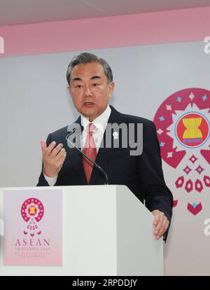 (190731) -- BANGKOK, July 31, 2019 -- Chinese State Councilor and Foreign Minister Wang Yi speaks to media following the China-ASEAN foreign ministers meeting in Bangkok, capital of Thailand, July 31, 2019. ) THAILAND-BANGKOK-CHINA-ASEAN-FM MEETING-WANG YI ZhangxKeren PUBLICATIONxNOTxINxCHN Stock Photo