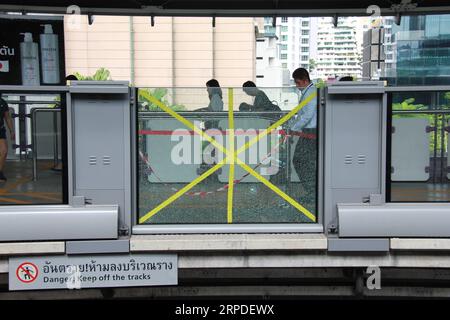 Bts door hi-res stock photography and images - Alamy