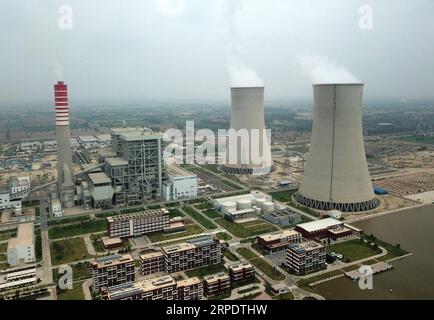 (190811) -- SAHIWAL (PAKISTAN), Aug. 11, 2019 -- The Aerial Photo Taken ...